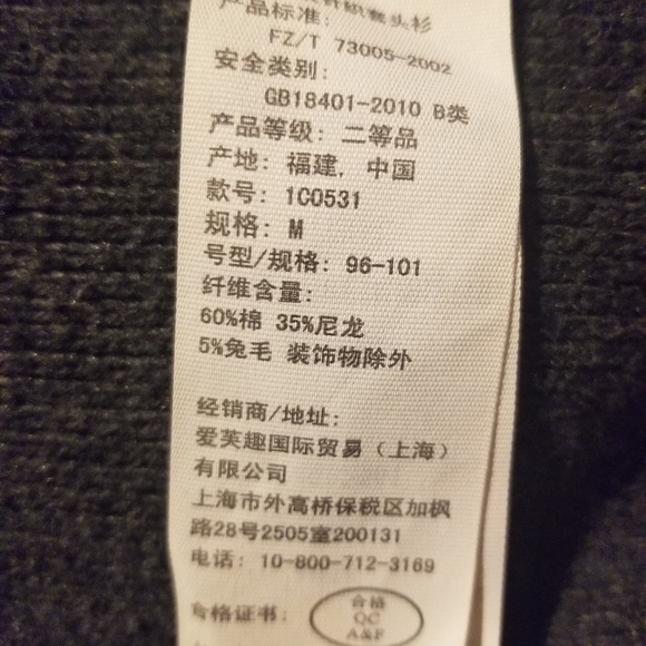 Ambercombie & Finch - Picture 3 of 6